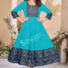 KATHA-5